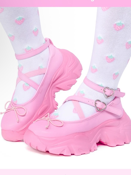 My Violet Shoes - Pink Platform Mary Jane Sneakers for Women
